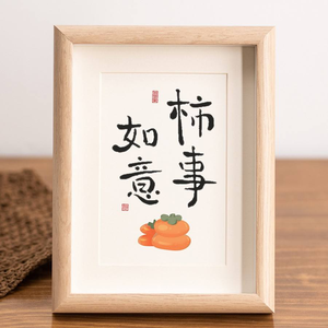 Rectangular Wooden Photo <b>Frame</b> Home Living Room Dining Office Desktop <b>Wall</b> Display Wedding Farmhouse Decor Photo <b>Frame</b> - Product Image 4