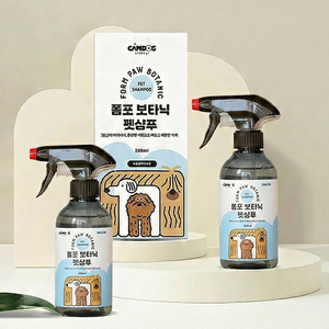 [CAMDOG] Pompo Botanic Pet <b>Shampoo</b> Foam Paw Spray Type Hypoallergenic Dog Wash Plant Based Gentle Grooming Care - Product Image 2