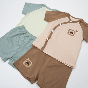 Conjunto de Ropa para Bebé, 2 Piezas, Diseño de Dibujos Animados, Cuello Redondo, Manga Corta, Modal, Spandex, Tejido de Punto Transpirable, Unisex, para Todas las Temporadas - Product Image 5