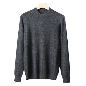 Nuevo Fabricante de Ropa al por Mayor, Sudadera de Felpa Lisa Personalizada 100% Algodón para Hombre, Sudadera de Alta Calidad para Hombre a Precio Accesible - Product Image 1