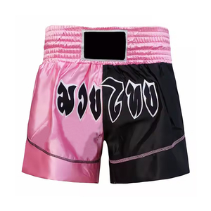 Shorts d'entraînement MMA légers pour hommes, en satin uni, taille haute, avec cordon de serrage, respirants et à séchage rapide - Product Image 1