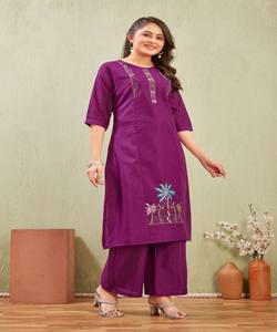 Conjunto de dos piezas de algodón con bordado de fantasía, de secado rápido, multicolor, para uso diario, en stock, ropa étnica para mujer, precio al por mayor - Product Image 2