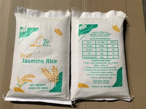Jazmín roto 5% 25kg - Product Image 4