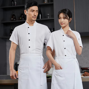 Uniforme de Chef Transpirable, Camisa de Trabajo de Cocina, Chaqueta de Chef de Manga Corta para Hombre y Mujer, Uniforme de Cocina para Servicio de Alimentos - Product Image 4