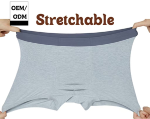 Sous-vêtements de sport légers en coton sans couture pour hommes, caleçons respirants, sensation de peau nue, doux pour la peau - Product Image 2