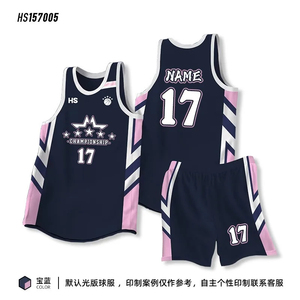 Camisetas de baloncesto sin mangas para adultos, de secado rápido, 100% poliéster, con estampado por sublimación y marca personalizada - Product Image 3