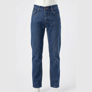 Jean en denim coupe droite délavé foncé pour homme, taille haute, coupe classique, en coton, style décontracté, pantalon d'automne - Product Image 3
