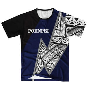 Camisa Casual para Hombre con Estampado Polinesio Samoano Personalizado a Bajo Precio, con Cuello Alto, Tela Satinada, Manga Corta, Color Granate - Product Image 1