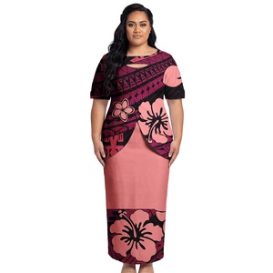 Ensemble 2 pièces pour femmes, style plage Hawaïenne, grande taille, robe samoane, vêtements polynésiens tribaux à manches courtes Puletasi, nouvelles arrivées - Product Image 5