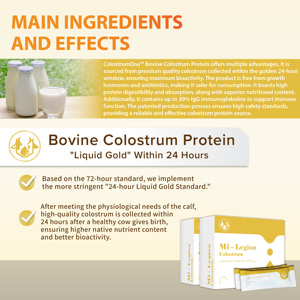 ผงนมเหลืองมิเลจิออน 20% IGG คอลอสตรัม ปริมาณสูง ราชาแห่งภูมิคุ้มกัน เครื่องดื่มเสริมภูมิคุ้มกันจากธรรมชาติสำหรับผู้ใหญ่และเด็ก - Product Image 4