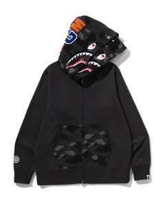 Sudadera con Capucha Negra Extra Grande con Cierre y Bolsillo con Estampado de Camuflaje de Tiburón, Sudadera con Capucha para Hombre, Corte Regular, 100% Algodón - Product Image 2