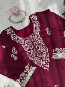 Burgundy Embroidered Kurta for Women Rayon Lace Trim Long <b>Top</b> Casual Party Indian Pakistani Outfit - Product Image 3