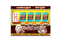 Jeu d'arcade électronique Lucky Cats