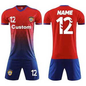 Maillot de football unisexe pour enfants, ensemble de maillots de football personnalisés, uniforme en polyester à séchage rapide, JLS908 - Product Image 2