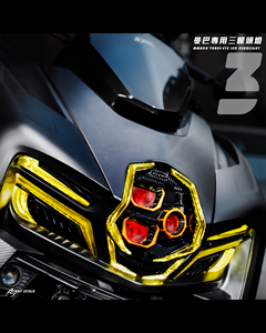 ไฟวิ่งกลางวันสำหรับมอเตอร์ไซค์ AJ ปี 2026 ระบบไฟตัดหมอกแบบแยกอิสระ พร้อมฟังก์ชั่นต้อนรับ รองรับ MMBCU พอดีอย่างสมบูรณ์แบบ - Product Image 4