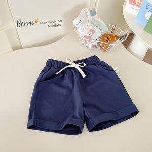 Vêtements d'été décontractés pour enfants de haute qualité, t-shirt à manches courtes à imprimé animal uni, ensemble de vêtements pour garçons, boutique de mode - Product Image 4