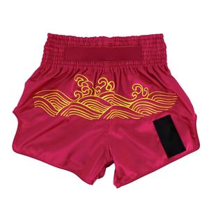Pantalones Cortos de MMA, Muay Thai y Kickboxing Unisex Hechos a Medida, 100% Poliéster, con Diseño Personalizable para Competencia y Entrenamiento - Product Image 1