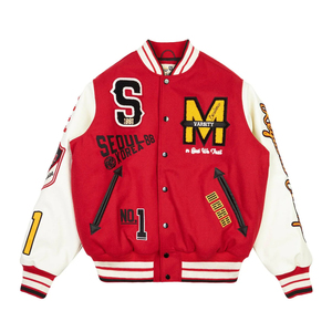 Veste universitaire rouge pour homme, style décontracté, avec patchs lettres brodés, col rabattable, coupe classique, coupe-vent d'hiver, 100 % polyester - Product Image 1