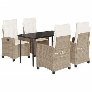 ชุดรับประทานอาหารหวายโพลีสีเบจ5ชิ้นพร้อมเบาะรองนั่งชุดสวน - Product Image 2