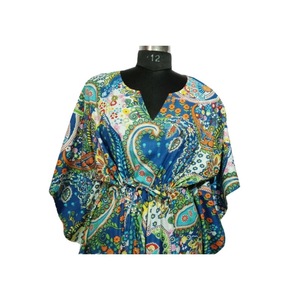 Handmade Indian Folk Art Woven Floral 100% Cotton <b>Kaftan</b> Dress Boho <b>Beach</b> <b>Cover</b>-<b>Up</b> Women's Resort Wear Loose Fit Maxi Summer - Product Image 2
