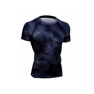T-shirt de compression à manches courtes pour homme, coupe ajustée, séchage rapide, pour la gym, l'entraînement et la course à pied - Product Image 4
