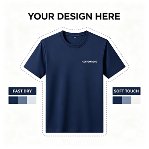 เสื้อยืดคอกลมแขนสั้นผู้ชายสีเข้ม ผ้าฝ้าย 100% ระบายอากาศได้ดี ทรงหลวม - Product Image 4