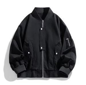 Chaqueta Bomber para Hombre, de Mezclilla, Cortavientos, con Capucha, Relleno de Poliéster, Cierre de Cremallera, Estilo Casual para Otoño, Corte Regular, Color Sólido - Product Image 6
