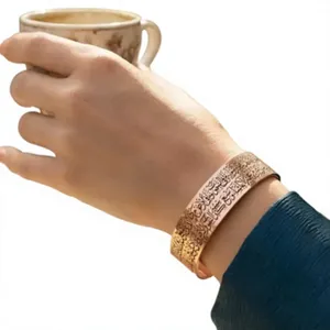 Luxury Arabic Inscription Copper Therapy Cuff Bracelet Embossed Fashion Jewelry Open Design Handmade Exquisite Detail Gift - Product Image 1