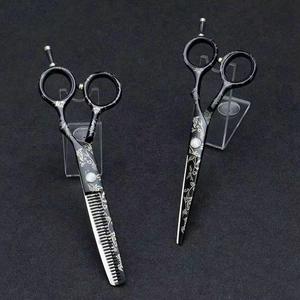 Ciseaux professionnels pour la coupe des cheveux, acier inoxydable 440C, 28 dents, tranchants, pour droitiers, manche moyen, légers, réutilisables, salon - Product Image 1