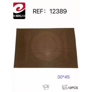 Napperons imprimés marron MANTELES - Product Image 3