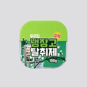 Desodorante para Espacios Pequeños, Absorbente de Olores, Ambientador para Refrigerador, Armario de Zapatos, Almacenamiento - Product Image 2