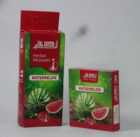 Mélasse d'herbes aromatisée Oudh, pétales de fleurs, saveurs d'herbes pour chicha, entièrement naturelles, marque Kemper