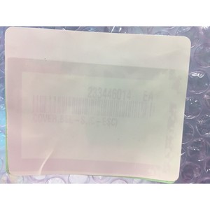 TOKYO ELECTRON TEL 1D10-311259-11 COVER BEL - S - Equipo y Piezas de Semiconductores de Confianza de la Marca Global Legacy - Product Image 1