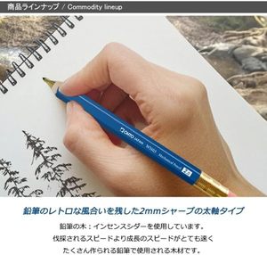 OHTO WN03 Mechanical Pencil 2.0mm | Heavy-Duty Color Lead | Reclaimed Cedar Wood | Black Barrel | Sketching <b>Drawing</b> | Made Japan - Product Image 4