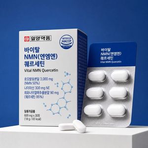 Tabletas de Quercetina Ilyang Vital NMN 600mg, 30 Unidades, Suplemento Oral de Grado Alimenticio - Product Image 6