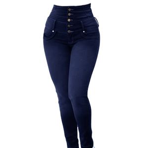 Jeans en denim pour femmes de haute qualité, styles coupe slim et jambe droite, vente en gros, impression/broderie de logo personnalisé - Product Image 3