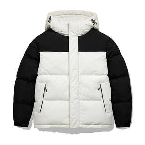 Quilted <b>Jacket</b> Women's Winter Hooded Full Sleeve Color Blocked Thick Polyester Wadding Zipper Closure Contrast Design - Product Image 3