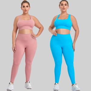 Ensembles de vêtements de sport élégants grande taille jusqu'à 4XL, soutien-gorge de yoga à bretelles avec leggings de sport très extensibles, vêtements d'exercice - Product Image 4