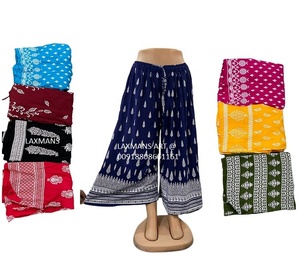 Rayonne imprimé dames plazzo pyjamas coton plazzo pyjamas coton pyjamas de l'inde rayonne imprimé plazzo pantalon - Product Image 1