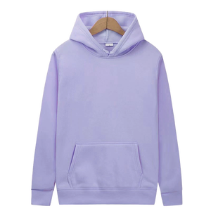 เสื้อสเวตเตอร์มีฮู้ดสีม่วงล้วนสำหรับผู้ชาย แขนยาว ผ้าถัก สีพื้น ใส่ได้ในฤดูใบไม้ร่วง - Product Image 1