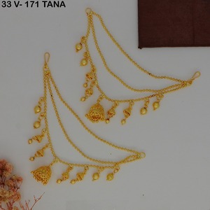 Venta al por Mayor de Pendientes de Cadena con Perlas para Mujer, Estilo Punk, Cadena Larga Chapada en Oro Tana, a la Moda - Product Image 3