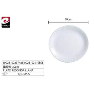 Plato de Cerámica de 30 cm, PLATO REDONDA LLANA, Categoría de Productos: Platos y Vajillas - Product Image 3