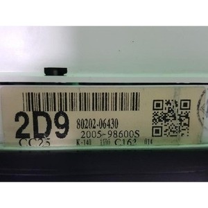 ชุดหน้าปัดเรือนไมล์มือสอง Korando รุ่น 8020206430 - Product Image 2