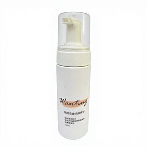Mousse nettoyante Radiance - Product Image 1
