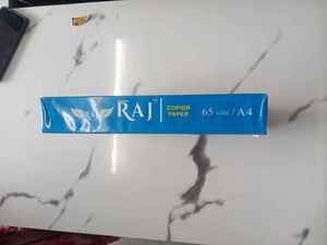 <b>A4</b> 65 GSM Copier <b>Paper</b> Sheets For Office School Printing Copy Writing Use White <b>Paper</b> <b>Ream</b> Bulk Supply Packaging Paperboard - Product Image 5