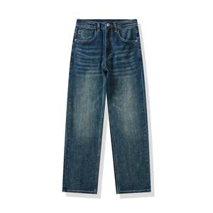 Jean en coton délavé foncé pour femme, coupe droite, cinq poches, longueur complète, taille mi-haute, décontracté, pour l'automne, bords effilochés, fermeture boutonnée - Product Image 2