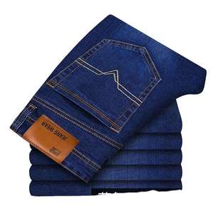 Jeans en denim stretch coupe droite de qualité supérieure pour homme, motif uni, streetwear homme, 100% denim. - Product Image 6