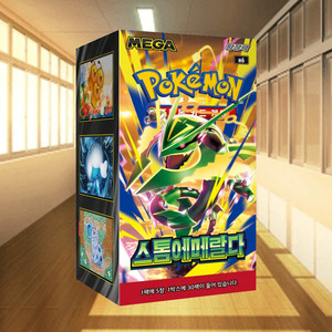 กล่องโชว์การ์ดโปเกมอน TCG เมก้าเรควาซ่า สตอร์ม เอเมอรัลด้า รุ่นพรีเมียม คาร์บอน อิมแพ็ค เวอร์ชั่นเกาหลี 30 ซอง ของสะสมเมก้า - Product Image 3
