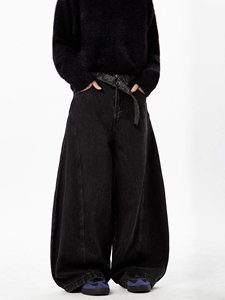 Customized Men Baggy Wide Leg Jeans <b>Boot</b> Cut Denim <b>Pants</b> Breathable Casual Style Embroidery Logo Streetwear Jean - Product Image 3