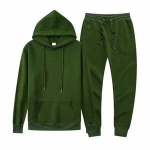 Ensemble de jogging unisexe vert à capuche, manches longues, couleur unie, décontracté, avec cordon de serrage et poches latérales, pour l'automne - Product Image 1